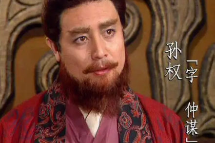 孙权立嗣之惑：为何犹豫不决？