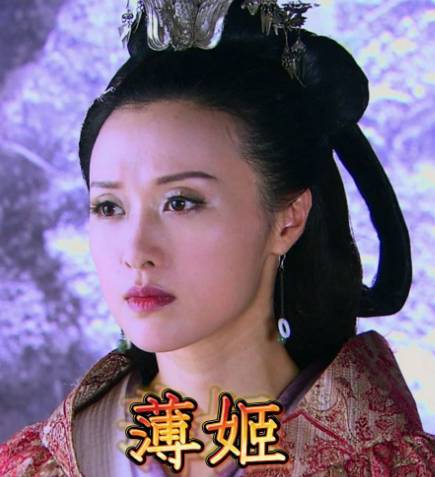 薄姬母子：低调谨慎，幸免于吕后之难