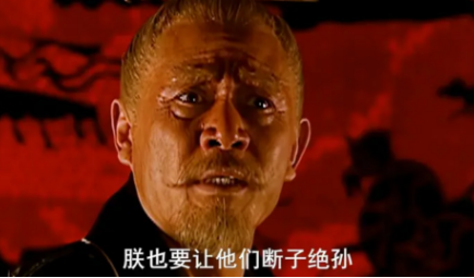 汉武帝为何听信谗言，酿成巫蛊之祸？