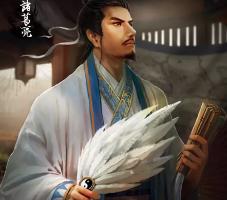 诸葛亮的师承之谜：探寻其背后的智者