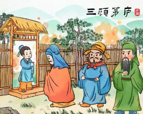 三顾茅庐之前，谁为刘备保驾护航？