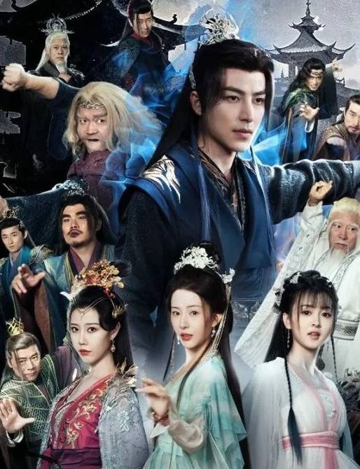 无上魔尊剧情概览