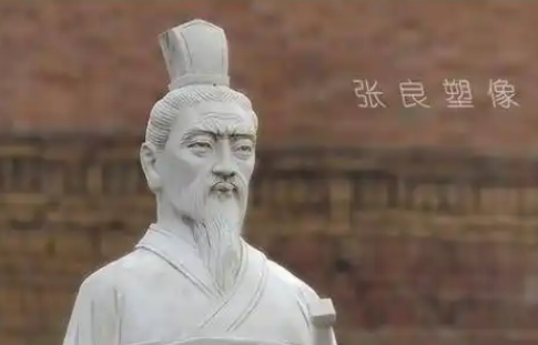 从张良身上解读贵族精神