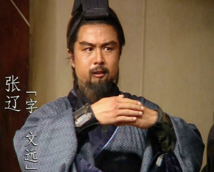 刘备救张辽一命，张辽日后却成敌手：战场上是否有过放水？