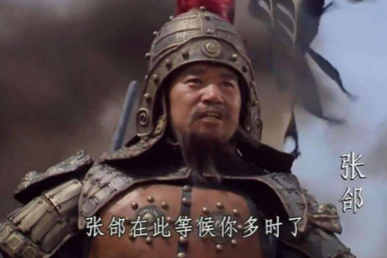 张郃追击蜀军被杀：司马懿的无奈之举还是阴谋？