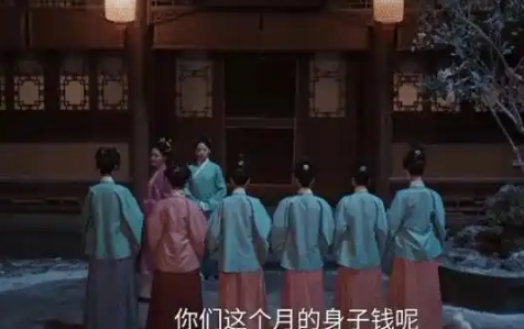 雁回时庄语山与女主之间是什么关系？