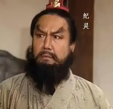 三国纪灵：实力不凡的勇将