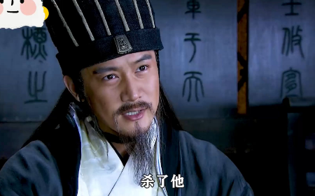 诸葛亮为何对魏延心存疑虑？用人之误与魏延之殇