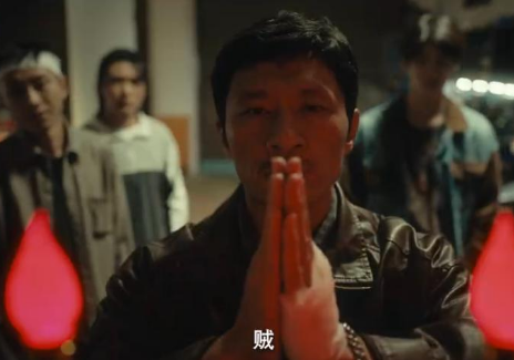 黄雀第9集剧情介绍