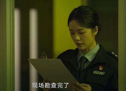 燃罪第28集剧情介绍
