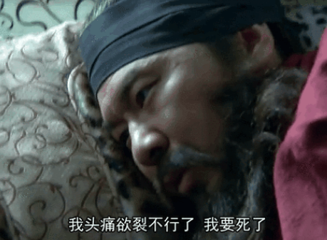曹操疑心虽重，为何众多大将仍死心塌地跟随？