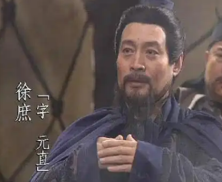 徐庶：三国谋士中的被高估者？