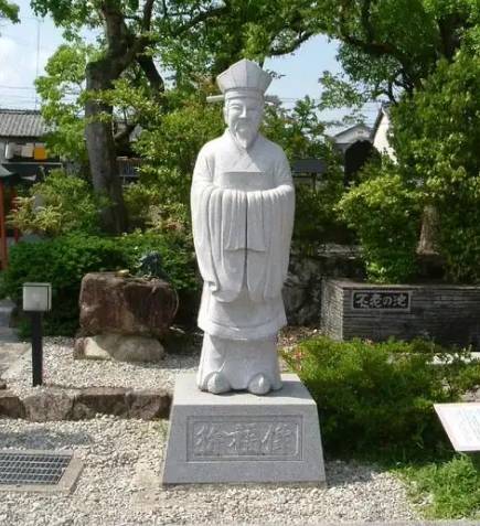 徐福东渡日本：历史之谜与真实探索