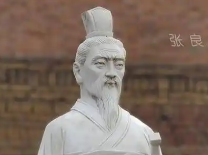 历史上的张良之死：自然寿终，非刘邦所害