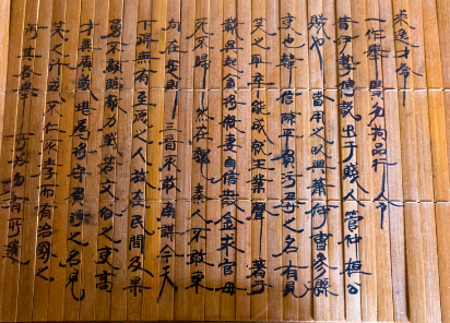 曹操墓之谜：为何与遗书安排不符？疑团重重待解