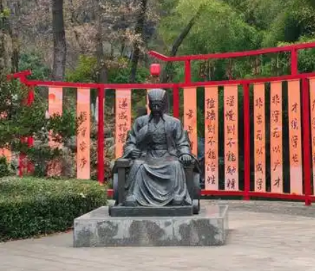 诸葛亮与南阳：历史名人与地理渊源