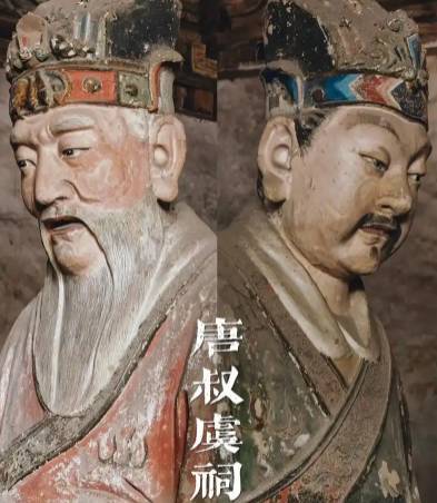 唐叔虞与李世民：跨越时空的历史对话