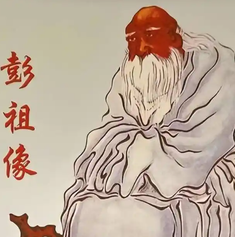 彭祖为何被尊为房中之祖