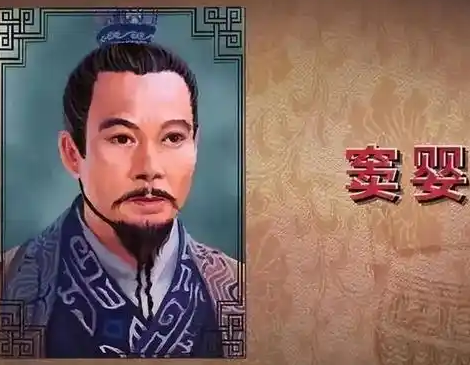 田蚡与窦婴：谁更厉害的历史较量