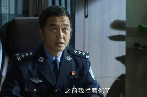 燃罪第34集剧情概述