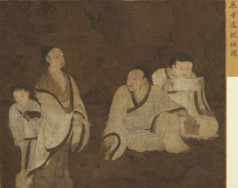 展子虔的正确读音及历史背景