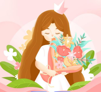 三八妇女节：年龄不是界限，是所有女性的节日