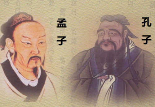孔子、孟子、荀子：儒家思想的传承者与发展者