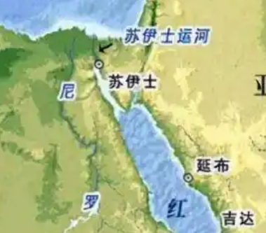 苏伊士运河事件：英国衰落的转折点