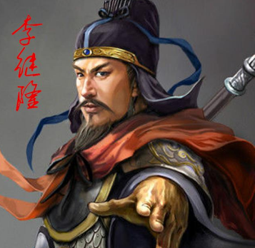 李继隆：北宋名将的辉煌一生