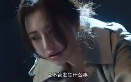 燃罪韩沛和韩均到底是谁被烧死了？