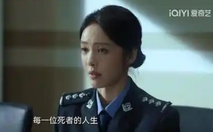 燃罪中的靳椿，最后到底牺牲了吗？