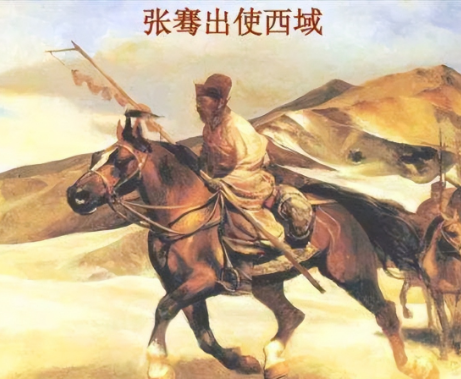 张骞出使西域：引进的不仅是物产，更是文化的交融
