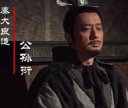 公孙衍：从秦国大良造到合纵抗秦的领军者