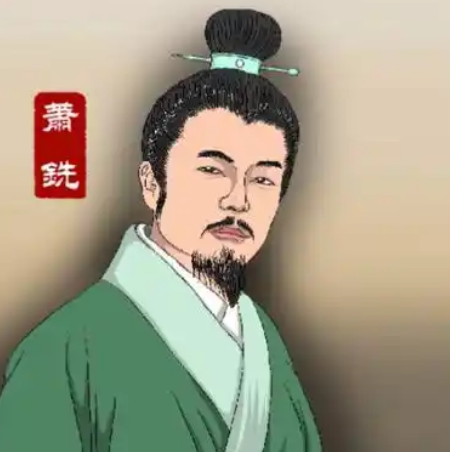 隋末枭雄萧铣：拥兵四十万，割据江南的兴衰史