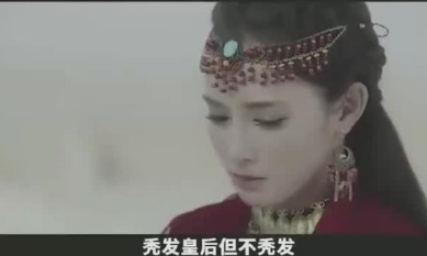 秃发皇后与乞伏炽磐的子女：权力漩涡中的命运悲歌