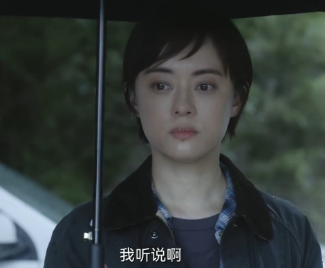 乌云之上第2集剧情概览