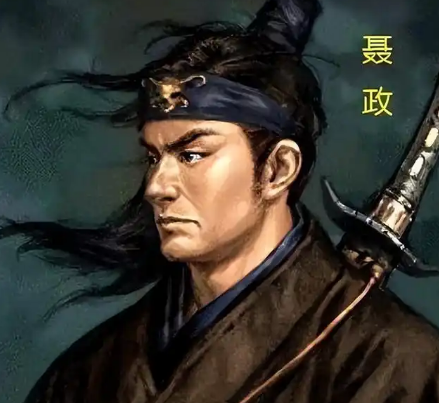 聂政：侠义精神铸就的千古传奇