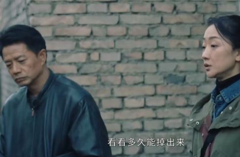 沙尘暴第8集分集剧情回顾