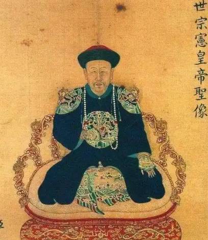 胤禔是雍正吗？解析康熙朝皇长子与雍正帝的真实关系