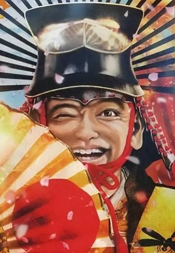 杂贺孙市与丰臣秀吉：战国时代的风云际会