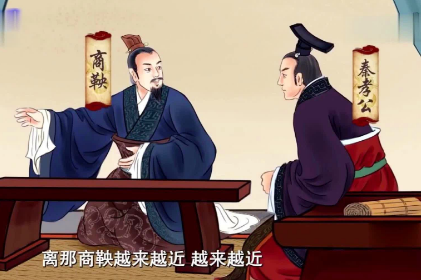 嬴驷是否后悔杀商鞅：权力博弈下的历史谜题