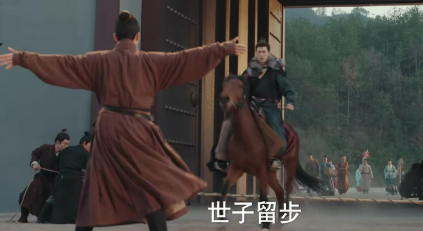 窦岳长子窦甝：北周隋唐间的家族纽带与历史回响