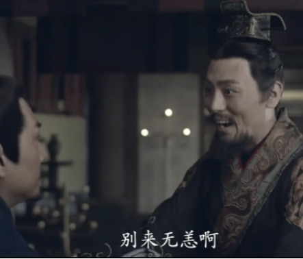 秦王与姬丹：生死谜团背后的历史真相