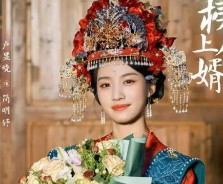 榜上佳婿女主失忆的原因是什么？