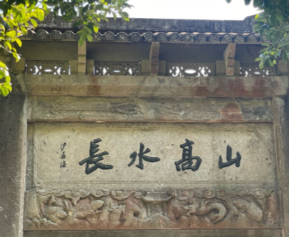 富春江畔的隐士传说：严子陵与富春江的不解之缘