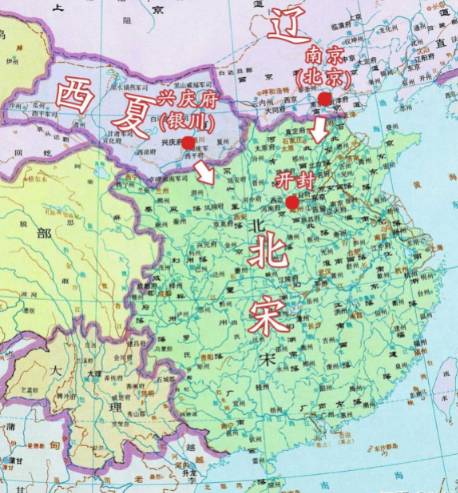 北宋为何未能统一全国：多重因素交织的历史宿命
