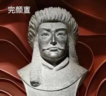 完颜亶：金朝第三位皇帝的短暂人生