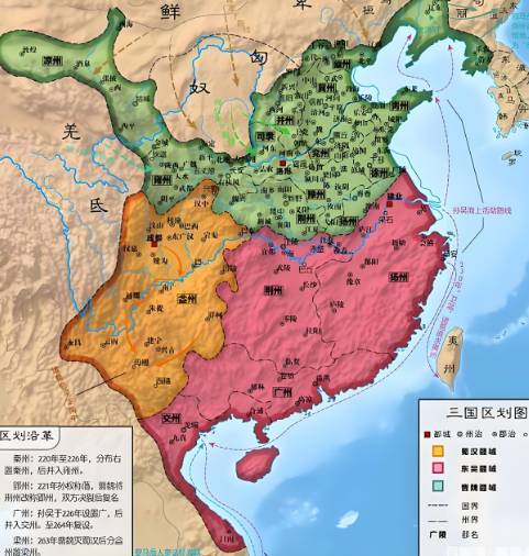 三国灭亡顺序探析：历史的车轮与英雄的末路