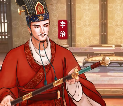 李治长子：李忠的生平与命运浮沉