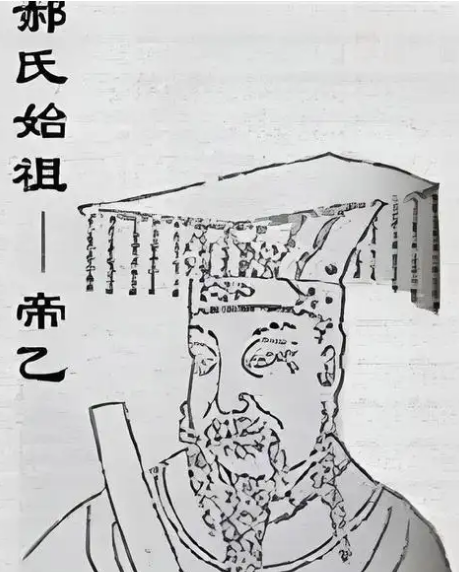 帝乙父亲之名：探寻商朝王室传承密码